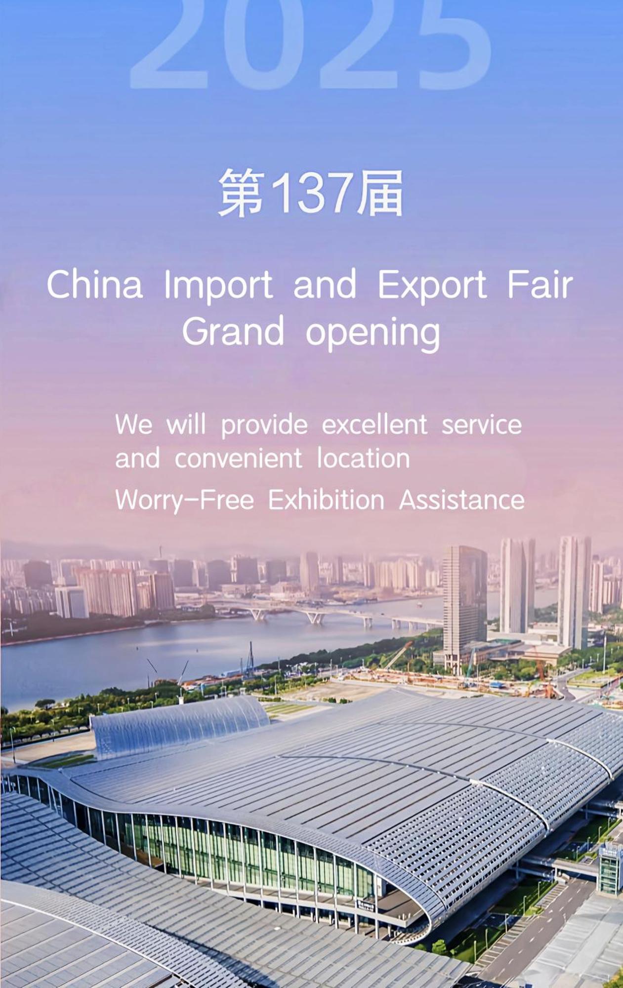Henghe Selected S Design Hotel - Flagship Store Of Guangzhou Baiyun Railway Station International Convention Center--Reputation Preferred Exteriör bild